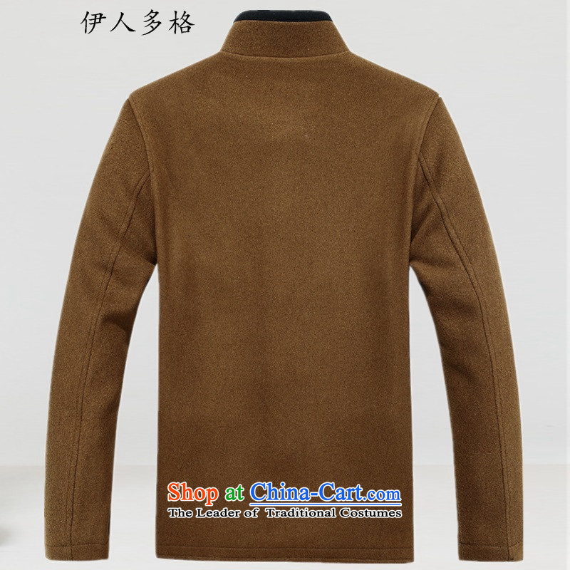 The Mai-Mai multiple cells  in 2015 older men Tang Dynasty Fall/Winter Collections of Tang Dynasty Mock-neck national dress jacket Chinese tunic father load thick -2966 bourdeaux) , L, Mai-Mai YIRENDUOGE (Multi-bin) , , , shopping on the Internet