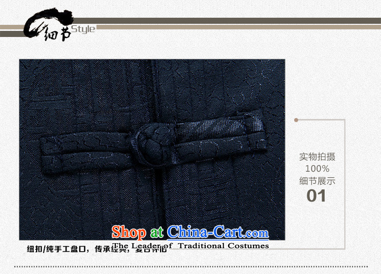 The wolf JIEYA-WOLF2015, autumn and winter New Kit Tang dynasty men's long-sleeved sweater is smart casual Millennium China wind Tang Dynasty Package Set of blue stripes 185/XXL picture, prices, brand platters! The elections are supplied in the national character of distribution, so action, buy now enjoy more preferential! As soon as possible.