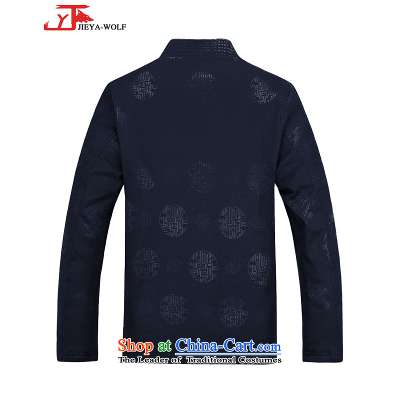The wolf JIEYA-WOLF2015, autumn and winter New Kit Tang dynasty men's long-sleeved sweater is smart casual Millennium China wind Tang Dynasty Package Set of blue stripes 185/XXL,JIEYA-WOLF,,, shopping on the Internet