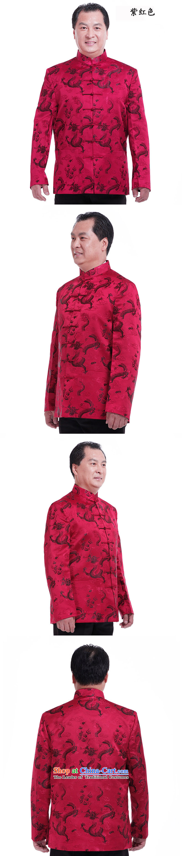 The South to men, Tang blouses jacket for autumn and winter clothing in the sheikhs older Men's Shirt Tang Dynasty Winter Jackets 6031 Chinese dragon spring and autumn red - number is too small. It is recommended that you select a number of pictures, prices, brand platters! The elections are supplied in the national character of distribution, so action, buy now enjoy more preferential! As soon as possible.