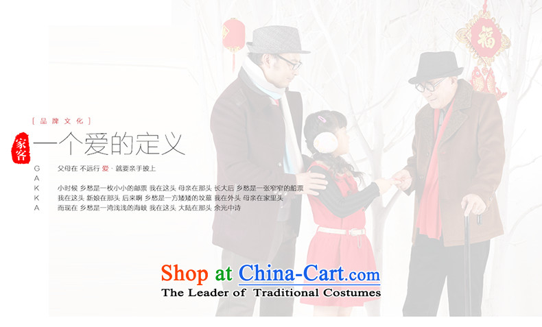  The elderly in the Tang dynasty gakka ãþòâ male jacket Tang Dynasty Chinese men Fall/Winter Collections golden marriage feast birthday gift national costumes and contemptuous of Huang XXXL picture, prices, brand platters! The elections are supplied in the national character of distribution, so action, buy now enjoy more preferential! As soon as possible.
