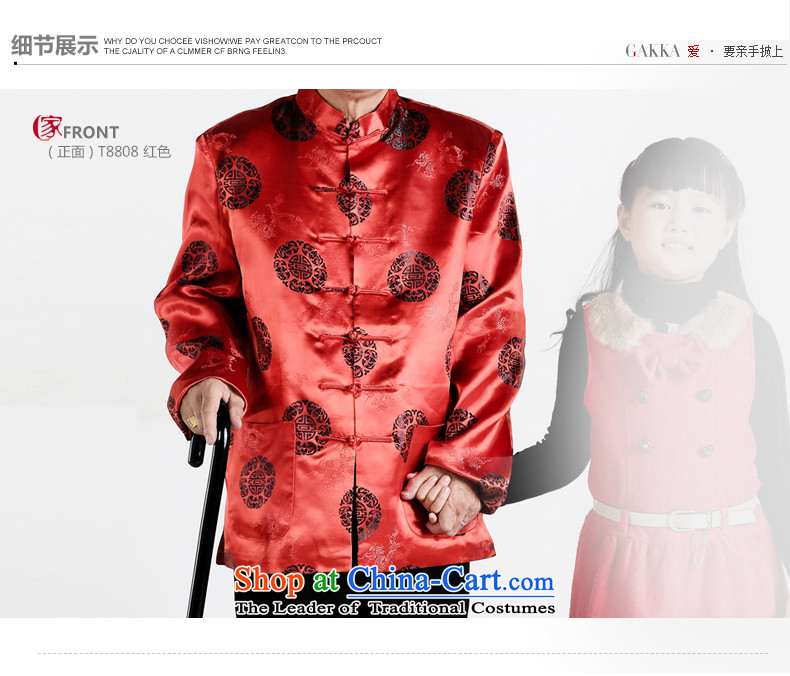  The elderly in the Tang dynasty gakka ãþòâ male jacket Tang Dynasty Chinese men Fall/Winter Collections golden marriage feast birthday gift national costumes and contemptuous of Huang XXXL picture, prices, brand platters! The elections are supplied in the national character of distribution, so action, buy now enjoy more preferential! As soon as possible.