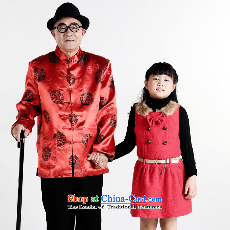  The elderly in the Tang dynasty gakka ãþòâ male jacket Tang Dynasty Chinese men Fall/Winter Collections golden marriage feast birthday gift national costumes and contemptuous of Huang XXXL, click g (GAKKA) , , , shopping on the Internet