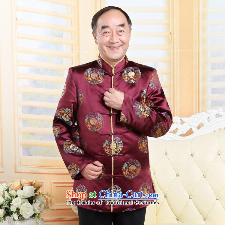 To Jing Ge older couples with Tang dynasty China wind collar dress the wedding service life will red men XXL picture, prices, brand platters! The elections are supplied in the national character of distribution, so action, buy now enjoy more preferential! As soon as possible.