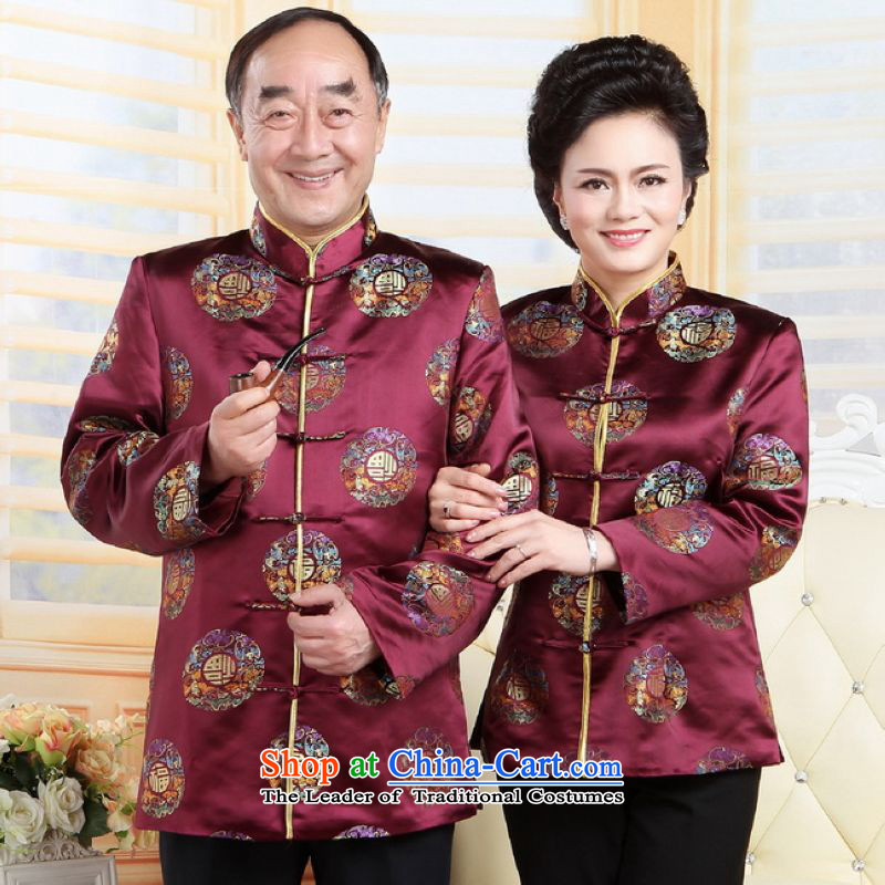 To Jing Ge older couples with Tang dynasty China wind collar dress the wedding service life will red men XXL, intended Jing Ge , , , shopping on the Internet