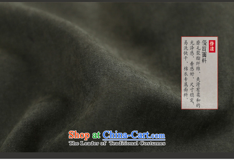 To Tree China wind men Tang Dynasty Chinese men jacket thick cotton clothes for winter Hyun-seok pictures, price-color, brand platters! The elections are supplied in the national character of distribution, so action, buy now enjoy more preferential! As soon as possible.