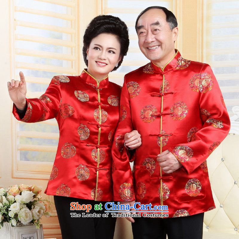 To Jing Ge older couples with Tang dynasty China wind collar dress the wedding service life will red women XL, intended Jing Ge , , , shopping on the Internet