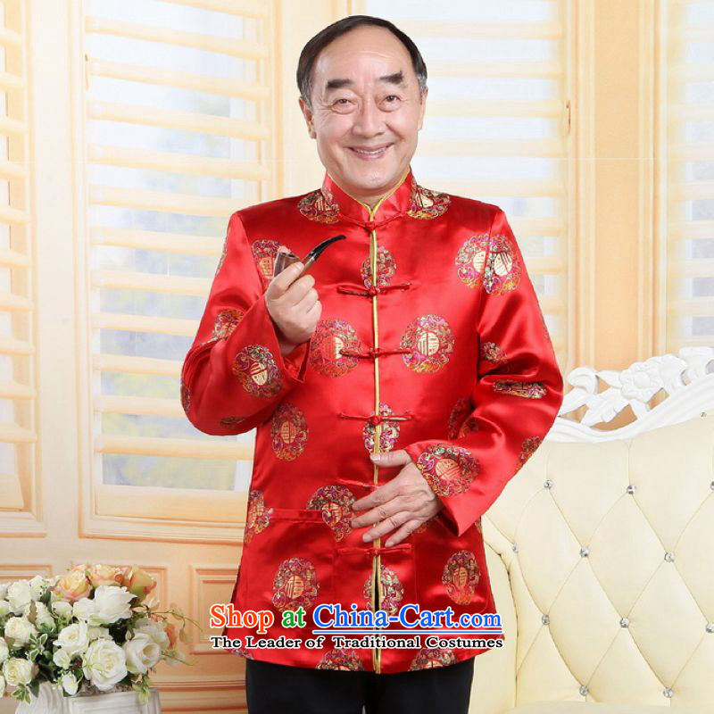 To Jing Ge older couples with Tang dynasty China wind collar dress the wedding service life will red women XL, intended Jing Ge , , , shopping on the Internet