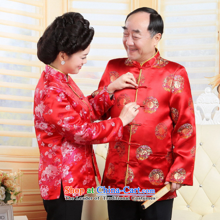 To Jing Ge older couples with Tang dynasty China wind collar too shou wedding dress uniform red women XXL picture, prices, brand platters! The elections are supplied in the national character of distribution, so action, buy now enjoy more preferential! As soon as possible.