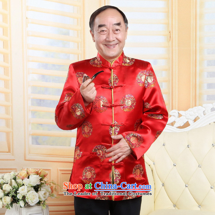To Jing Ge older couples with Tang dynasty China wind collar too shou wedding dress uniform red women XXL picture, prices, brand platters! The elections are supplied in the national character of distribution, so action, buy now enjoy more preferential! As soon as possible.