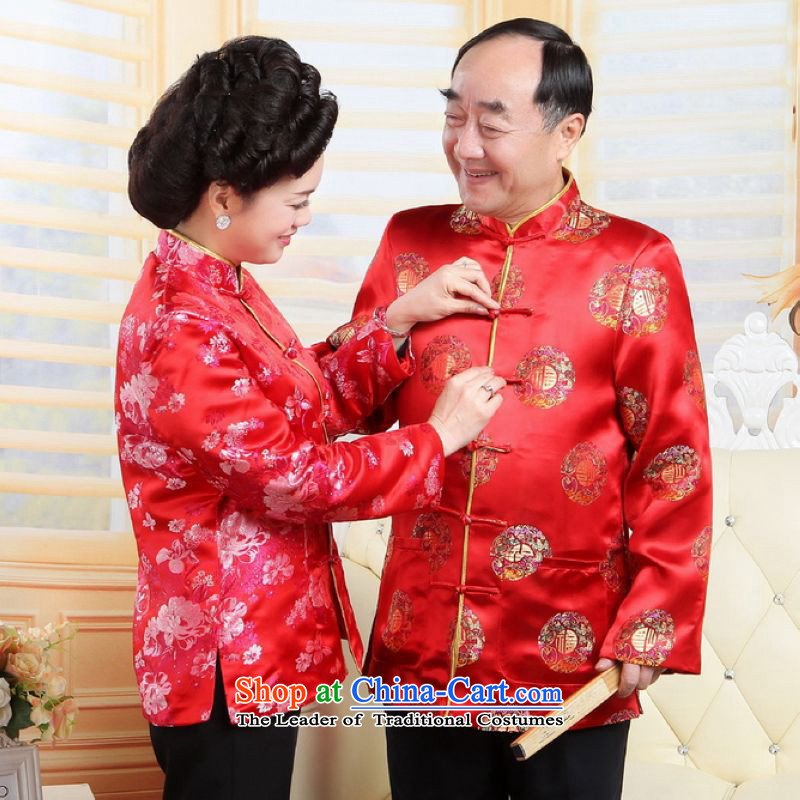To Jing Ge older couples with Tang dynasty China wind collar too shou wedding dress uniform red XXL, women to Jing Ge , , , shopping on the Internet