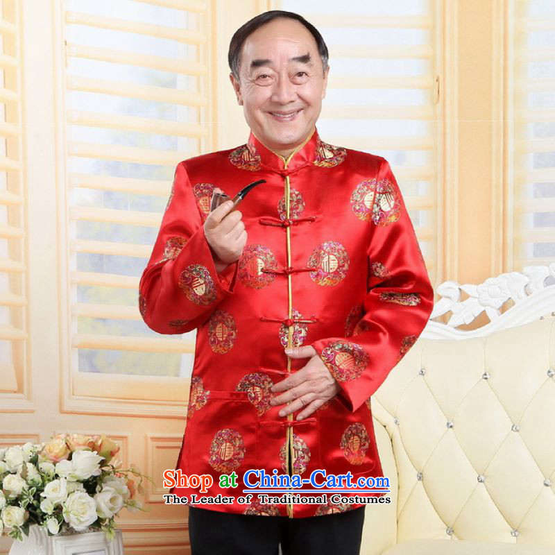 To Jing Ge older couples with Tang dynasty China wind collar too shou wedding dress uniform red XXL, women to Jing Ge , , , shopping on the Internet