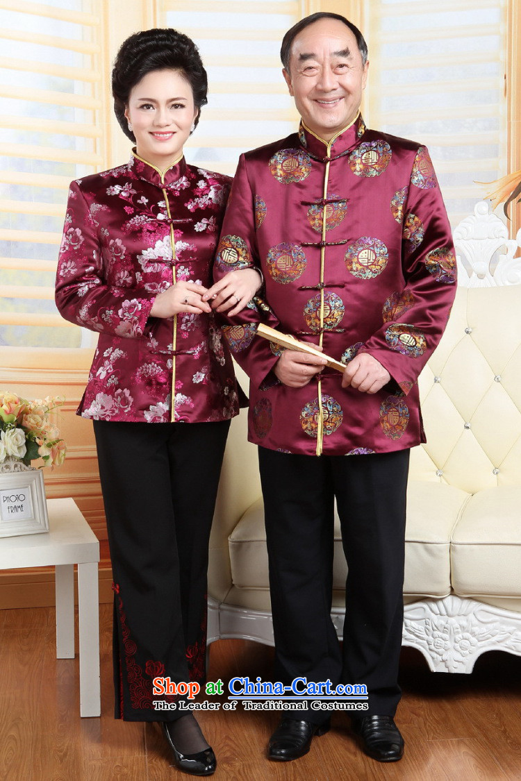 To Jing Ge older couples with Tang dynasty China wind collar too shou wedding dress uniform red men XL Photo, prices, brand platters! The elections are supplied in the national character of distribution, so action, buy now enjoy more preferential! As soon as possible.
