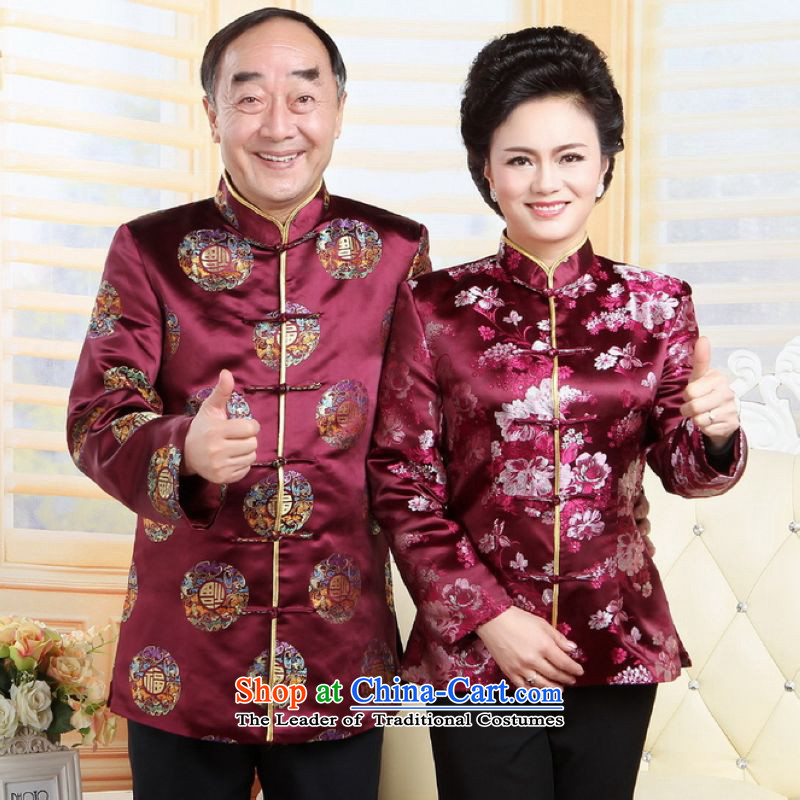 To Jing Ge older couples with Tang dynasty China wind collar too shou wedding dress uniform red men XL, Ms Au King Mansion to , , , shopping on the Internet