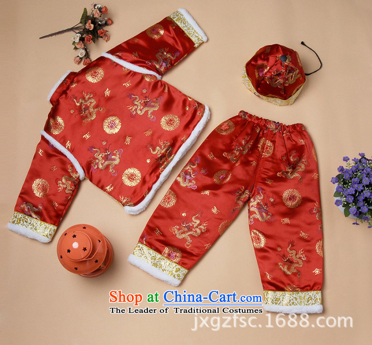 Ms Au King Mansion to Tang dynasty autumn and winter new child Tang dynasty robe boy children X189-a robe golden XXL picture, prices, brand platters! The elections are supplied in the national character of distribution, so action, buy now enjoy more preferential! As soon as possible.