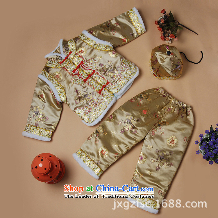 Ms Au King Mansion to Tang dynasty autumn and winter new child Tang dynasty robe boy children X189-a robe golden XXL picture, prices, brand platters! The elections are supplied in the national character of distribution, so action, buy now enjoy more preferential! As soon as possible.