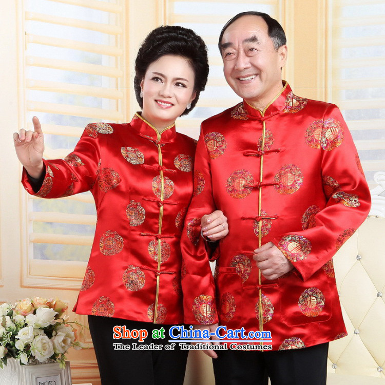 Shanghai, optimization options in Tang Dynasty older couples with collar China wind dress the wedding service life will red men M picture, prices, brand platters! The elections are supplied in the national character of distribution, so action, buy now enjoy more preferential! As soon as possible.