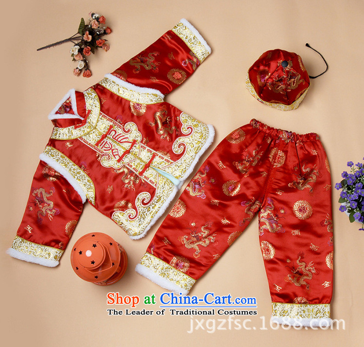 Shanghai, optimization options for autumn and winter by Tang Dynasty Tang dynasty children new robe boy children X189-a robe staphylococcus XXL picture, prices, brand platters! The elections are supplied in the national character of distribution, so action, buy now enjoy more preferential! As soon as possible.