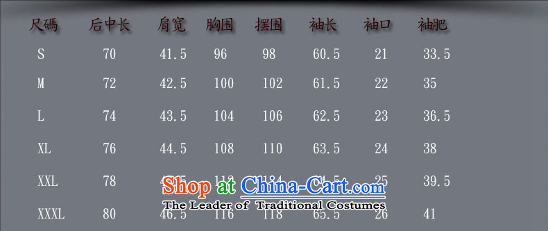 Jockeys Leopard health jacket men fall inside the new Chinese long-sleeved jacket leisure cotton linen Tang Dynasty Cardigan Han-China wind men designer brands black XXL picture, prices, brand platters! The elections are supplied in the national character of distribution, so action, buy now enjoy more preferential! As soon as possible.
