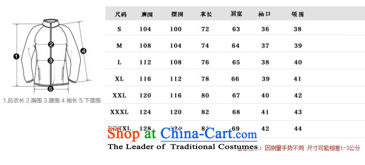 Jockeys Leopard Tang Dynasty who men robe improved Han-autumn and winter new Chinese need badges of cotton linen ball-Service Cheongsams Jacket China wind men designer brands dark blue XL Photo, prices, brand platters! The elections are supplied in the national character of distribution, so action, buy now enjoy more preferential! As soon as possible.