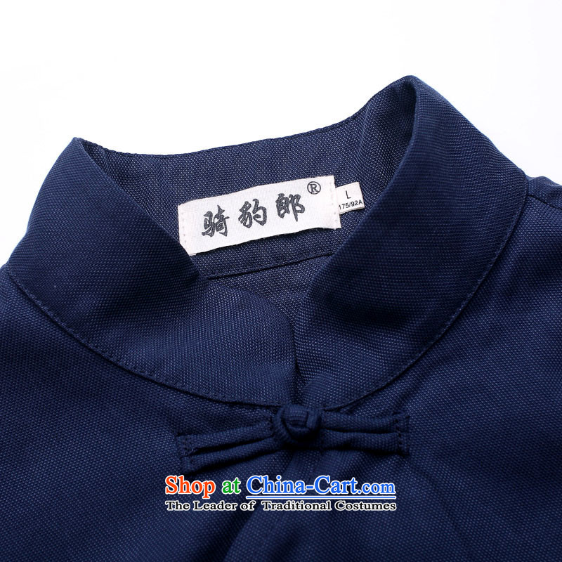Jockeys Leopard Tang Dynasty who men robe improved Han-autumn and winter new Chinese need badges of cotton linen ball-Service Cheongsams Jacket China wind men designer brand XL, Deep Blue (QIBAOLANG riding Leopard) , , , shopping on the Internet
