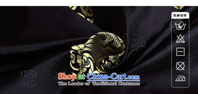 Jockeys Leopard Tang Dynasty who male wedding dress new autumn boxed long-sleeved shirt Chinese leisure jacket China wind men designer brands black XXXL picture, prices, brand platters! The elections are supplied in the national character of distribution, so action, buy now enjoy more preferential! As soon as possible.