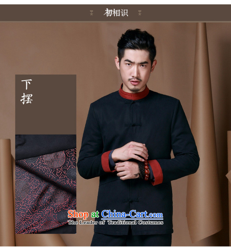 Jockeys Leopard health jacket men Tang dynasty autumn and winter new Chinese collar long-sleeved improved Han-festive Chinese tunic China wind men designer brands dark blue L picture, prices, brand platters! The elections are supplied in the national character of distribution, so action, buy now enjoy more preferential! As soon as possible.