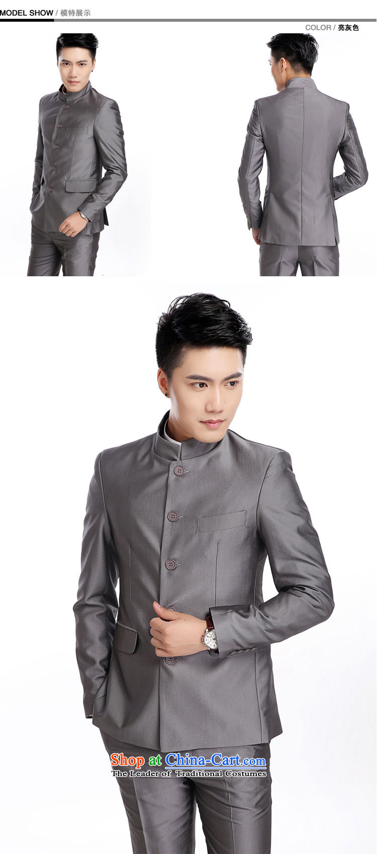 Hua Yu Lion Chinese tunic collar suits suit 2015 Business Professional Korean Sau San Tong replacing men's leisure 165/S silver gray photo, prices, brand platters! The elections are supplied in the national character of distribution, so action, buy now enjoy more preferential! As soon as possible.