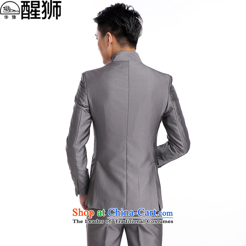 Hua Yu Lion Chinese tunic collar suits suit 2015 Business Professional Korean Sau San Tong replacing men's leisure silver gray 165/S, Wah Yu lion shopping on the Internet has been pressed.