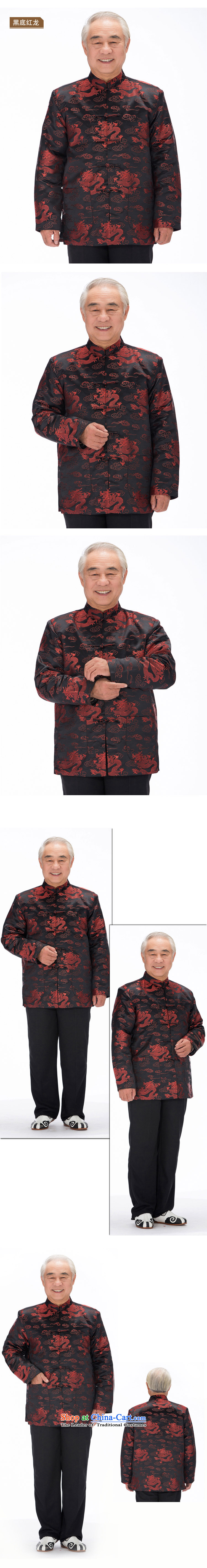By order of the thre Bosnia and, in particular, the elderly in the autumn and winter recommended thick Tang Dynasty Chinese Cheung Woon cotton jacket men father replacing F0789 wine red ground black dragon XXL/185 picture, prices, brand platters! The elections are supplied in the national character of distribution, so action, buy now enjoy more preferential! As soon as possible.