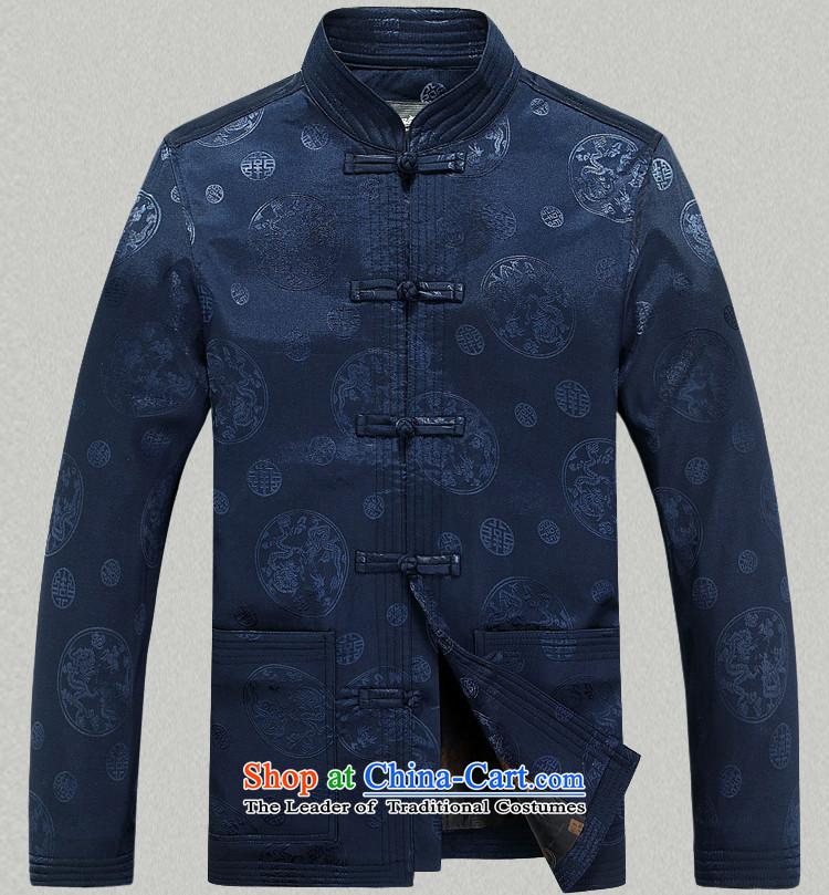 - Wolf JIEYA-WOLF2015, autumn and winter new Tang Dynasty Men's Shirt jacket leisure national of leisure trouser press kit blue circle well 175/L picture, prices, brand platters! The elections are supplied in the national character of distribution, so action, buy now enjoy more preferential! As soon as possible.