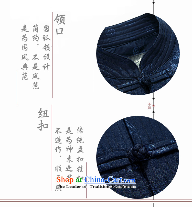 - Wolf JIEYA-WOLF2015, autumn and winter new Tang Dynasty Men's Shirt jacket leisure national of leisure trouser press kit blue circle well 175/L picture, prices, brand platters! The elections are supplied in the national character of distribution, so action, buy now enjoy more preferential! As soon as possible.