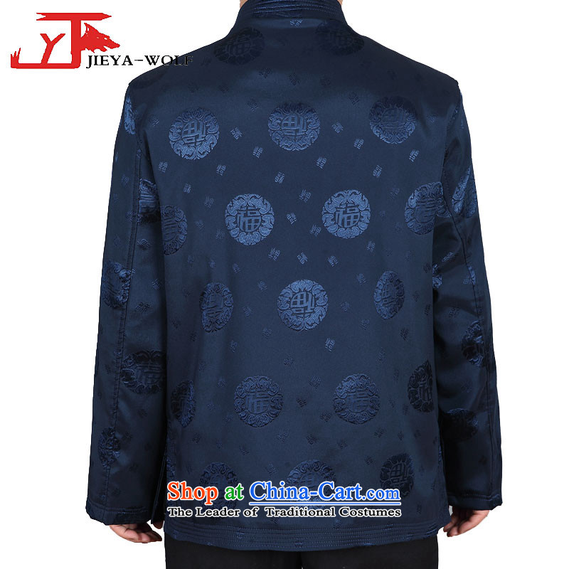 - Wolf JIEYA-WOLF2015, autumn and winter new Tang Dynasty Men's Shirt jacket leisure national of leisure trouser press kit blue circle 175/L,JIEYA-WOLF,,, Fuk Shopping on the Internet