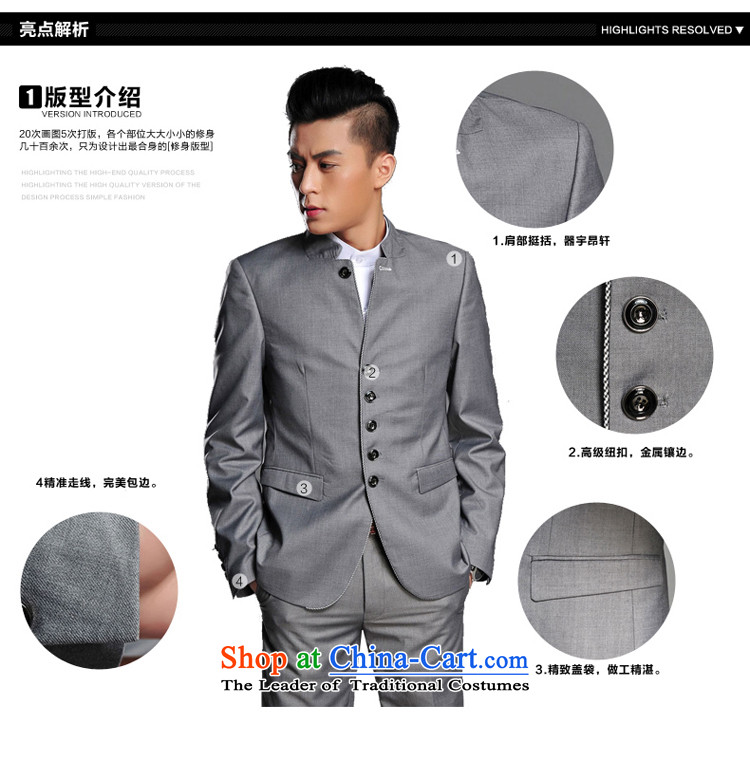 Dan (SE ) Chinese men DAINSIDON Mock-neck Chinese tunic Chinese students with young people with Chinese tunic suit the bridegroom marriage kit gray inserts Zhongshan suit XL Photo, prices, brand platters! The elections are supplied in the national character of distribution, so action, buy now enjoy more preferential! As soon as possible.