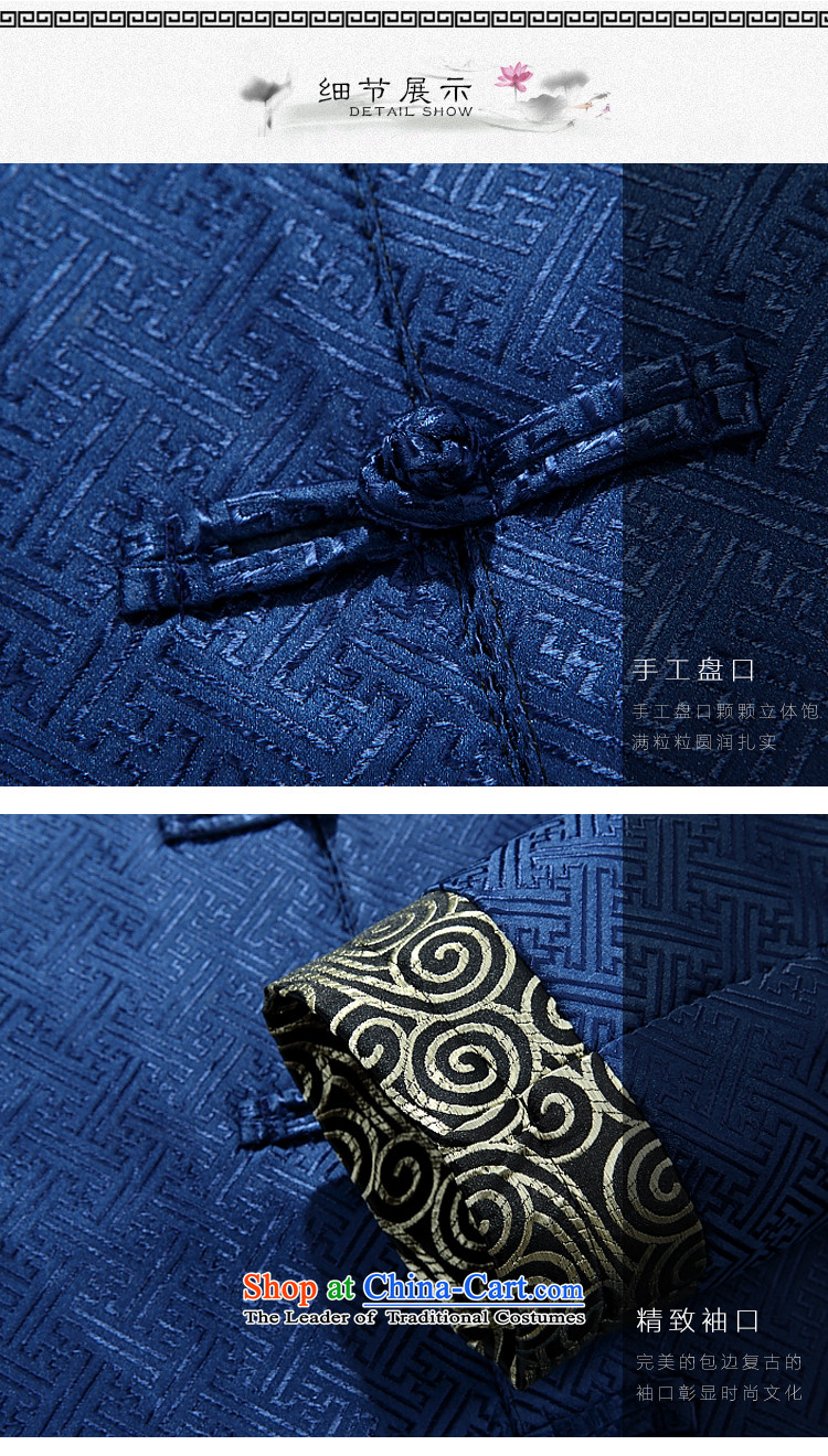 - Wolf JEYA-WOLF2015, New Tang Dynasty Men's Shirt, autumn and winter coats of men national leisure China wind emulation, golden 180/XL silk picture, prices, brand platters! The elections are supplied in the national character of distribution, so action, buy now enjoy more preferential! As soon as possible.