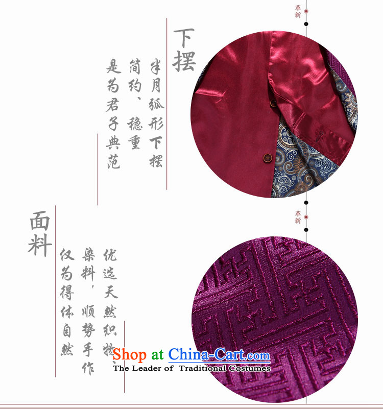- Wolf JEYA-WOLF, 2015 New Tang Dynasty Men's Shirt, autumn and winter jackets with leisure silk shawls, purple 165/S picture, prices, brand platters! The elections are supplied in the national character of distribution, so action, buy now enjoy more preferential! As soon as possible.