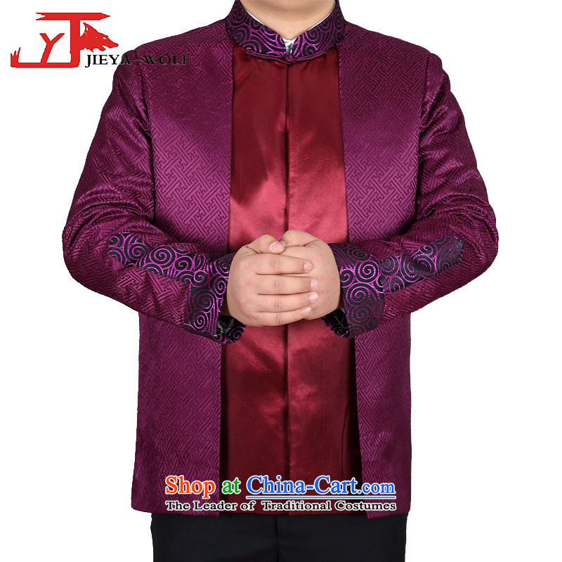 - Wolf JEYA-WOLF, 2015 New Tang Dynasty Men's Shirt, autumn and winter jackets with leisure silk shawls, purple 165/S,JIEYA-WOLF,,, shopping on the Internet