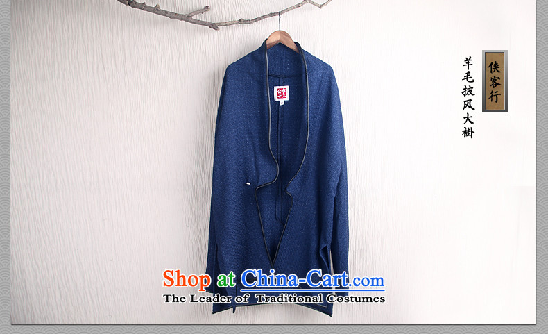 Cd 3 Model Galllantry China wind wool? Long mantle gowns copper clip jacket Tang Dynasty Han-hyun thick autumn and winter in Black and Silver silk jumbo XL Photo, prices, brand platters! The elections are supplied in the national character of distribution, so action, buy now enjoy more preferential! As soon as possible.
