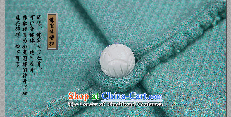 Cd 3 China wind is Arabic wool a Tang Dynasty Chinese male national dress coats and stylish casual jacket winter Bluetooth big white (L) Picture, prices, brand platters! The elections are supplied in the national character of distribution, so action, buy now enjoy more preferential! As soon as possible.