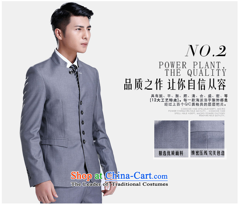  Tang Dynasty Chinese tunic HAIPAIHAOYU Han-men and chinese collar suits stylish suits Korea Edition Sau San core black shirt 170 flows 31 trousers picture, prices, brand platters! The elections are supplied in the national character of distribution, so action, buy now enjoy more preferential! As soon as possible.