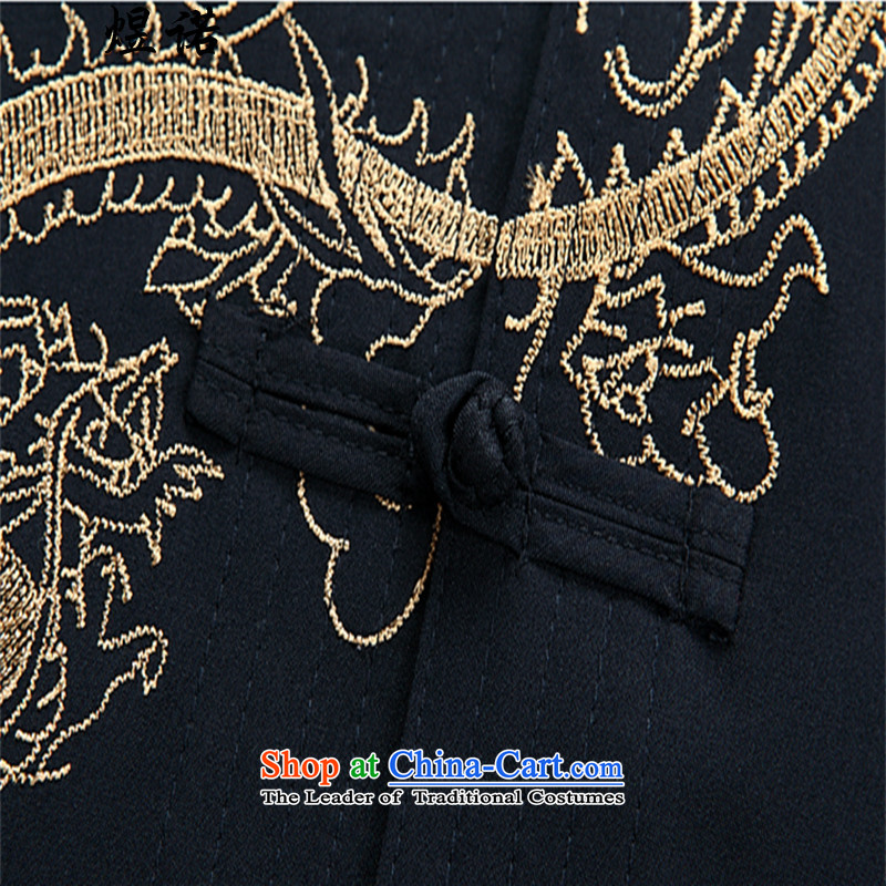 Familiar with the spring and autumn of the elderly in the Tang dynasty men Tang Dynasty Package elderly persons in the life long-sleeved clothing Tang Dynasty Package male China wind red Tang Dynasty Taegeuk jogs Services Service Pack, Black blue XXL/185,