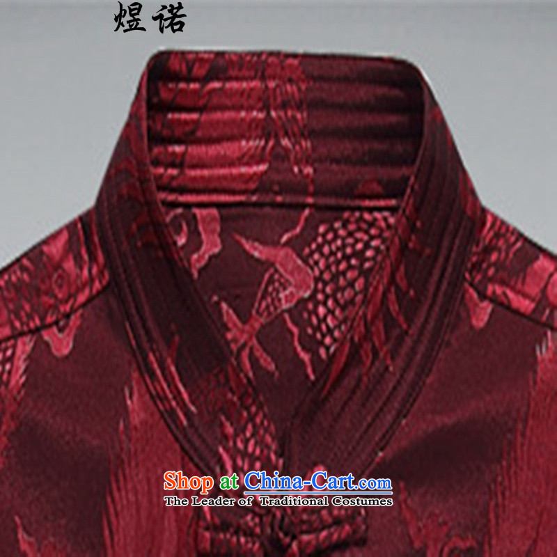 In the afternoon of older men's jackets Tang long-sleeved jacket thickened the autumn and winter package large Chinese national embroidery clothing father replace thin jacket coat grandpa red kit L/175, familiar with the , , , shopping on the Internet