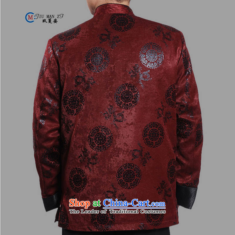 Ko Yo Overgrown Tomb Gigi Lai 2015 autumn and winter new middle-aged father Tang installed life of birthdays collar flat, lint-free cloth clip recreation fashion the disc cotton and cotton-producing code M0045 M0045 L, Ko Yo Overgrown Tomb Gigi Lai , , ,