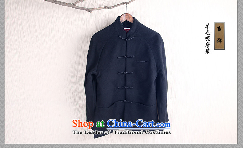 Cd 3 model auspicious China wind Tang Dynasty Recreation and wool Chinese tunic collar jacket? National Autumn and winter clothing in the new Black (M) picture Hyun, prices, brand platters! The elections are supplied in the national character of distribution, so action, buy now enjoy more preferential! As soon as possible.