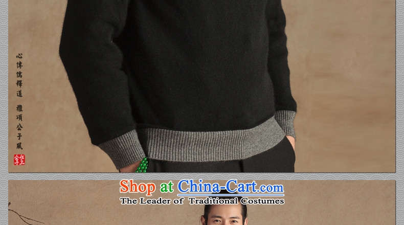Cd 3 China wind stingrays fluff Yi Tang dynasty improved ties Jade Chinese Young Men's National Winter Sweater thickened Sau San In Black (M) Picture, prices, brand platters! The elections are supplied in the national character of distribution, so action, buy now enjoy more preferential! As soon as possible.