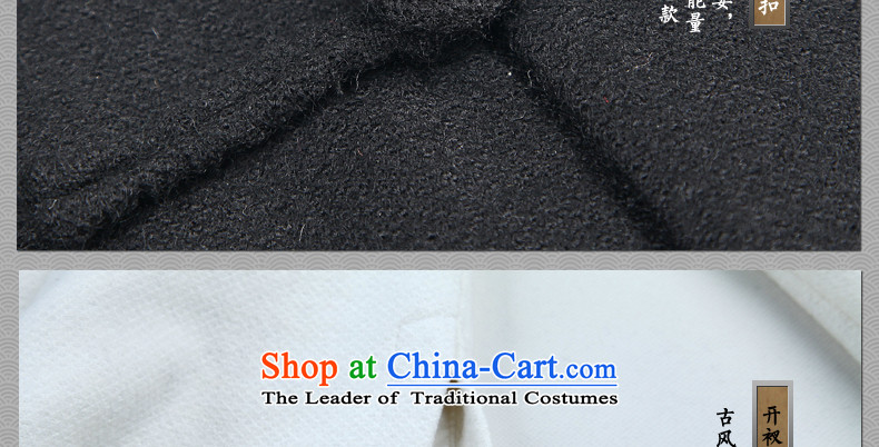 Cd 3 China wind wool a Tang Dynasty snap-improved male national costumes thick autumn and winter off-white long-sleeved sweater robe. (M) Picture, prices, brand platters! The elections are supplied in the national character of distribution, so action, buy now enjoy more preferential! As soon as possible.