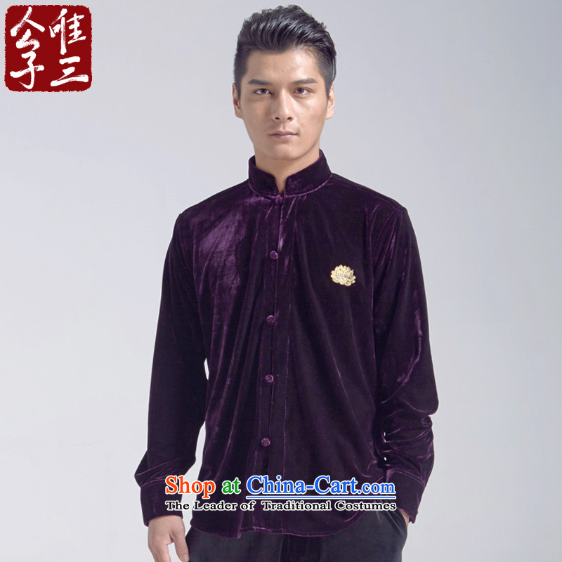 Cd 3 China wind Kam Lotus scouring pads Mock-neck retreat casual shirt, man Yi Tang Dynasty Chinese Youth Shirts, wine red small (S) CD 3 , , , shopping on the Internet