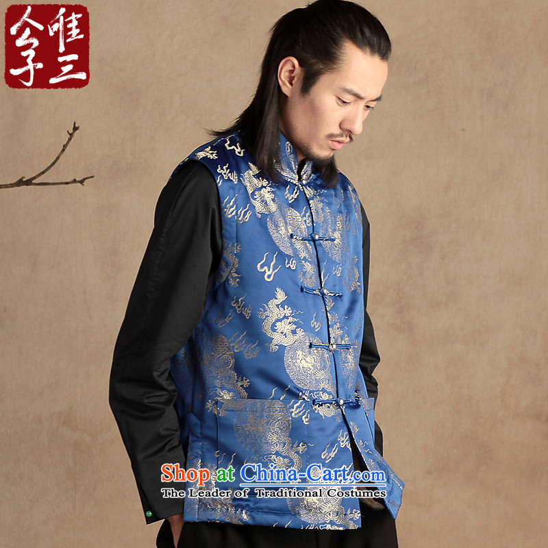 Cd 3 China wind Fu Lu Tang dynasty tapestries, a boy of the Sau San cotton Chinese national improved stylish ma folder winter thick black ground Kim Yong-dae (L), CD 3 , , , shopping on the Internet