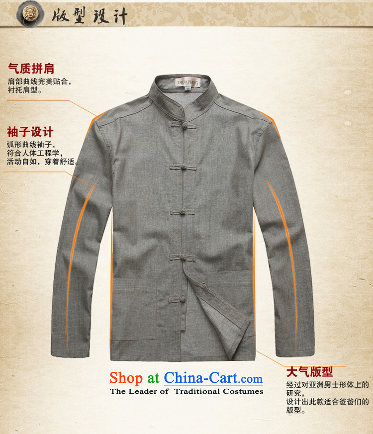Shuai 2015 new products fall ocean replacing men linen Tang Dynasty Chinese long-sleeved Long Pants Shirts in China wind Tang Dynasty Chinese tunic retro clothing male Han-men and a long-sleeved gray (ma long pants) 40/170 picture, prices, brand platters! The elections are supplied in the national character of distribution, so action, buy now enjoy more preferential! As soon as possible.