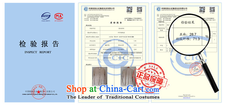 Shuai 2015 new products fall ocean replacing men linen Tang Dynasty Chinese long-sleeved Long Pants Shirts in China wind Tang Dynasty Chinese tunic retro clothing male Han-men and a long-sleeved gray (ma long pants) 40/170 picture, prices, brand platters! The elections are supplied in the national character of distribution, so action, buy now enjoy more preferential! As soon as possible.
